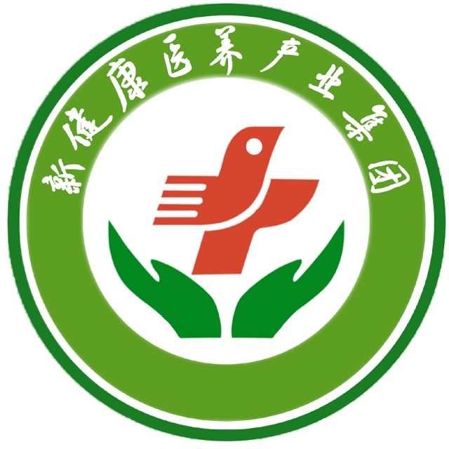 洋县新健康医养产业集团